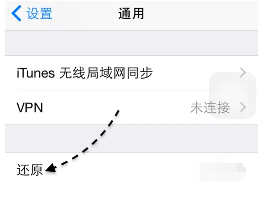 iphone加联通(iphone和联通是什么关系)-第5张图片-科技快讯 iphone加联通(iphone和联通是什么关系)-第5张图片-科技快讯