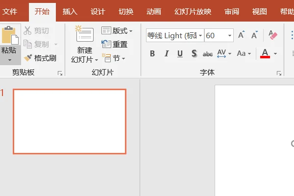 pdf超链接打不开(OUTLOOK超链接打不开怎么办-)-第1张图片-科技快讯