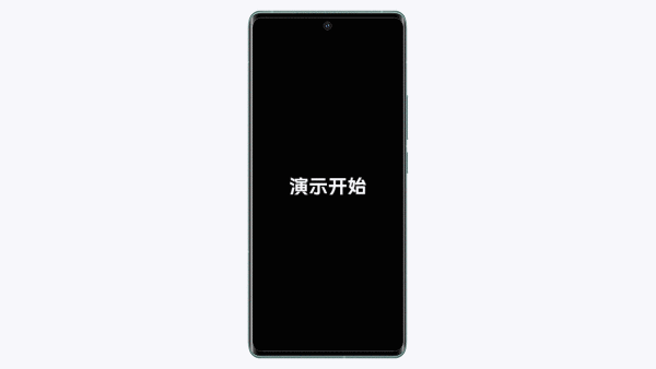 为什么手机用着用着充电就变慢了--第3张图片-科技快讯