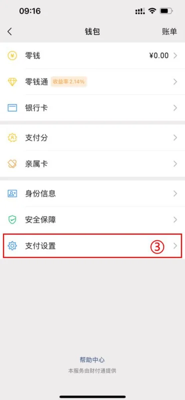 手机怎么截图呢-我的手机怎么截图-第5张图片-科技快讯 手机怎么截图呢-我的手机怎么截图-第5张图片-科技快讯