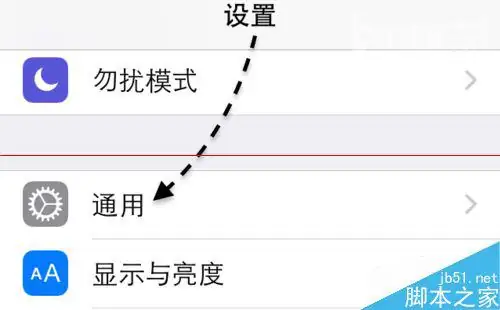 ipodmini全屏缩放锁屏后如何恢复(有关ipod mini的问题)-第6张图片-科技快讯 ipodmini全屏缩放锁屏后如何恢复(有关ipod mini的问题)-第6张图片-科技快讯