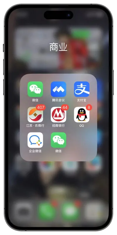 苹果6 plus如何设置vpn--第6张图片-科技快讯 苹果6 plus如何设置vpn--第6张图片-科技快讯
