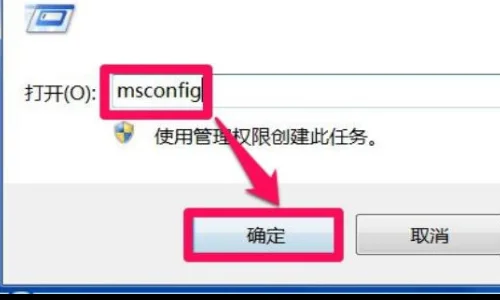 恢复.cmd怎么用啊-CF恢复.cmd--第3张图片-科技快讯 恢复.cmd怎么用啊-CF恢复.cmd--第3张图片-科技快讯