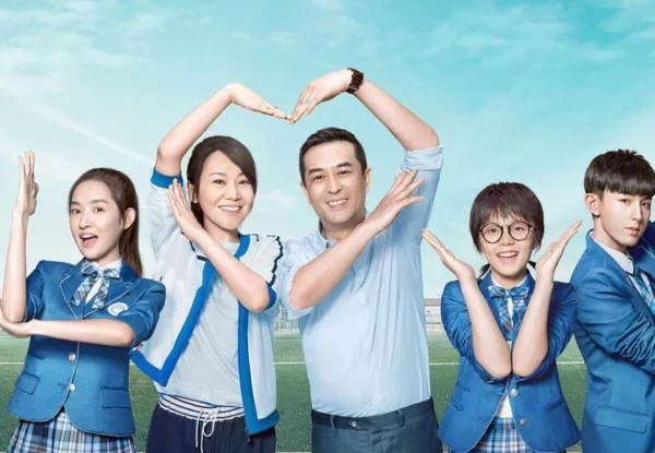 少年派第二季什么时候上映(少年派第二季在哪里可以看)-第5张图片-科技快讯