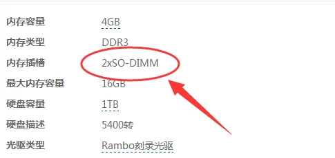 联想扬天s800一体机报价是多少(联想s800手机哪里能买到)-第1张图片-科技快讯