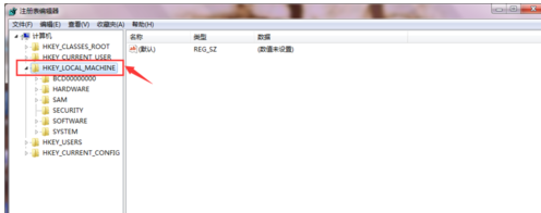 win7回收站已删除的东西怎么恢复吗-第2张图片-科技快讯 win7回收站已删除的东西怎么恢复吗-第2张图片-科技快讯