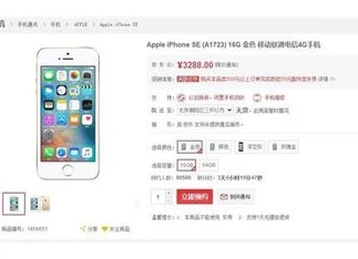 iphonewifi灰色加斜杠是自己设置的吗--第14张图片-科技快讯 iphonewifi灰色加斜杠是自己设置的吗--第14张图片-科技快讯