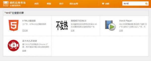 怎么去优酷广告_优酷视频去广告的 *** (优酷我有会员但是为什么还有广告)-第2张图片-科技快讯 怎么去优酷广告_优酷视频去广告的 *** (优酷我有会员但是为什么还有广告)-第2张图片-科技快讯