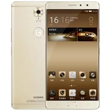 金立gn205多少钱(金立gn205怎么解锁)-第3张图片-科技快讯 金立gn205多少钱(金立gn205怎么解锁)-第3张图片-科技快讯