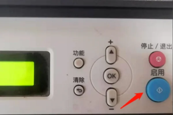 什么是三d打印机-有什么用三d打印机多少钱一台--第5张图片-科技快讯 什么是三d打印机-有什么用三d打印机多少钱一台--第5张图片-科技快讯