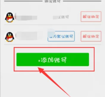 为什么dnf的罐头都开不了(dnf为什么我开不了凝望者任务-)-第3张图片-科技快讯 为什么dnf的罐头都开不了(dnf为什么我开不了凝望者任务-)-第3张图片-科技快讯