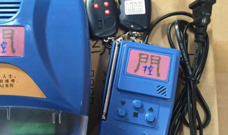 电动门方电机好还是圆电机好--第3张图片-科技快讯 电动门方电机好还是圆电机好--第3张图片-科技快讯