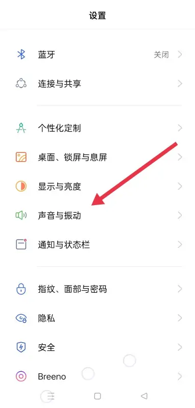 手机如何清理游戏(手机内的其它怎么清理)-第8张图片-科技快讯 手机如何清理游戏(手机内的其它怎么清理)-第8张图片-科技快讯