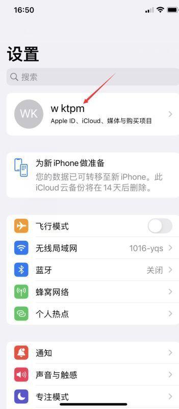 store有什么用-store的英语-第4张图片-科技快讯 store有什么用-store的英语-第4张图片-科技快讯