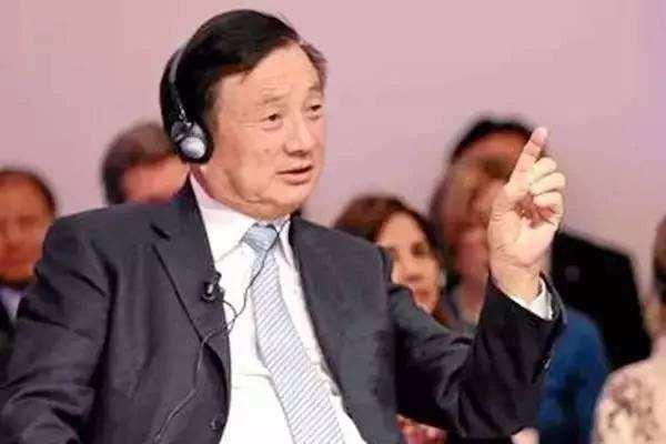华为任正非是哪里人(华为任正非抽烟吗)-第4张图片-科技快讯 华为任正非是哪里人(华为任正非抽烟吗)-第4张图片-科技快讯