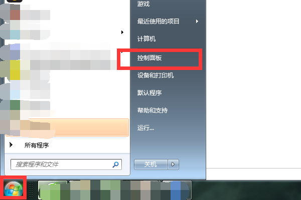网卡定义和网卡有哪些功能(网卡的作用及功能)-第1张图片-科技快讯 网卡定义和网卡有哪些功能(网卡的作用及功能)-第1张图片-科技快讯