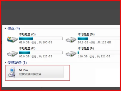 步步高点读机是什么时候有的(“步步高点读机”可以怎么用-)-第4张图片-科技快讯 步步高点读机是什么时候有的(“步步高点读机”可以怎么用-)-第4张图片-科技快讯