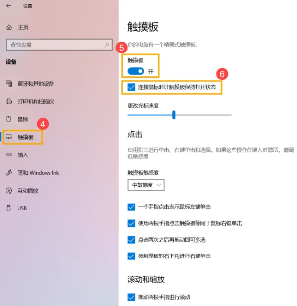 win8驱动不兼容怎么办(驱动可以直接用win8的么)-第10张图片-科技快讯