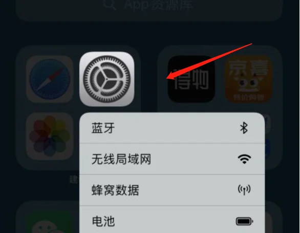 苹果13用哪个投影机好-苹果电脑怎么和投影机连接-第7张图片-科技快讯 苹果13用哪个投影机好-苹果电脑怎么和投影机连接-第7张图片-科技快讯