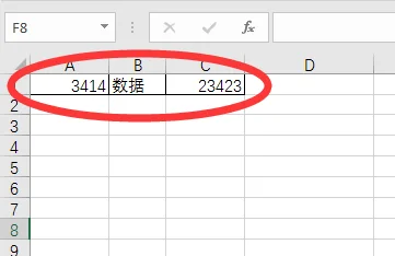 excel2003截图的教程(excel2003如何求和的教程)-第1张图片-科技快讯 excel2003截图的教程(excel2003如何求和的教程)-第1张图片-科技快讯