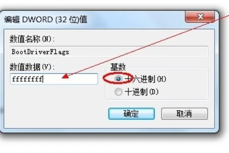 dword什么意思-有什么用呢-dword是什么意思啊--第8张图片-科技快讯