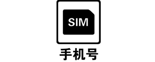 怎么查询vivo手机信息-手机信息怎么查询之前的信息--第1张图片-科技快讯 怎么查询vivo手机信息-手机信息怎么查询之前的信息--第1张图片-科技快讯