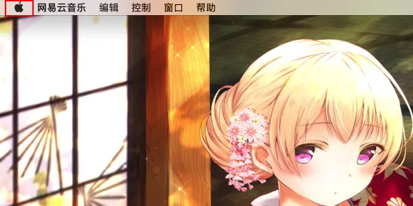 苹果笔记本好在哪里(苹果笔记本到底要怎么用)-第2张图片-科技快讯 苹果笔记本好在哪里(苹果笔记本到底要怎么用)-第2张图片-科技快讯