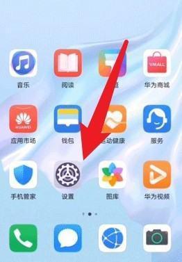 麦芒9手机是华为的吗-麦芒是什么牌子的手机-第1张图片-科技快讯