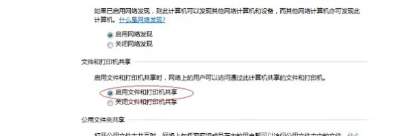 什么是 *** 打印机( *** 打印机和非 *** 打印机有什么区别-)-第8张图片-科技快讯 什么是 *** 打印机( *** 打印机和非 *** 打印机有什么区别-)-第8张图片-科技快讯