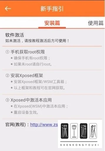 微信抢红包功能怎么玩-、手机微信抢红包怎么玩-第1张图片-科技快讯