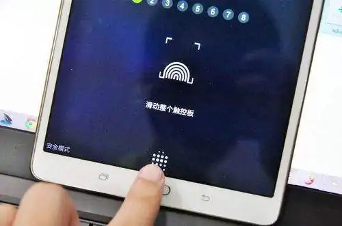 ipadpro10.5有几款(ipadpro10.5是哪一款-)-第1张图片-科技快讯 ipadpro10.5有几款(ipadpro10.5是哪一款-)-第1张图片-科技快讯