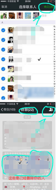 微信停用了怎么办(怎么打不开微信中的农信微金融了-)-第1张图片-科技快讯 微信停用了怎么办(怎么打不开微信中的农信微金融了-)-第1张图片-科技快讯