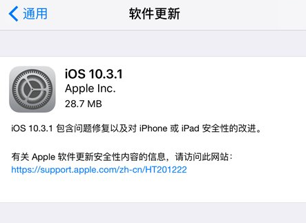 iphone5s怎么样啊(iphone5s的配置怎么样-)-第1张图片-科技快讯 iphone5s怎么样啊(iphone5s的配置怎么样-)-第1张图片-科技快讯