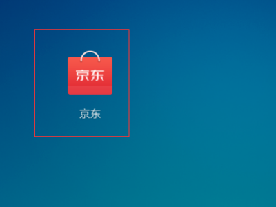 如何秒杀京东秒杀活动-得物秒杀活动在哪-第1张图片-科技快讯 如何秒杀京东秒杀活动-得物秒杀活动在哪-第1张图片-科技快讯