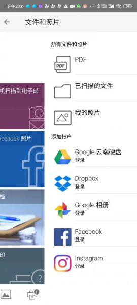 *** art手机卡是哪个国家的( *** art手机支架怎么拆)-第3张图片-科技快讯 *** art手机卡是哪个国家的( *** art手机支架怎么拆)-第3张图片-科技快讯