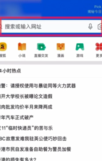 注销空间访客还还在吗(注销空间后照片还在吗)-第1张图片-科技快讯