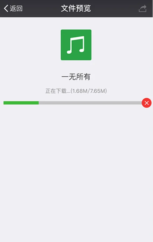 微信发哪些词会掉东西(微信发什么会掉东西 微信发什么会掉东西有特效 分享)-第13张图片-科技快讯 微信发哪些词会掉东西(微信发什么会掉东西 微信发什么会掉东西有特效 分享)-第13张图片-科技快讯
