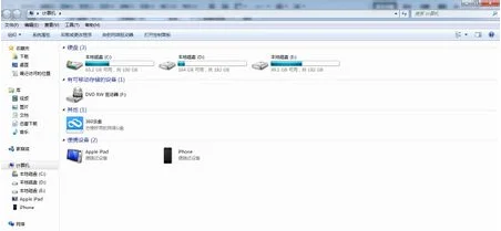 钻石版iPhone的介绍(iphone5 有钻石版吗-)-第14张图片-科技快讯
