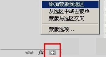 怎么用ps给人物美白(如何用ps把人物美白)-第5张图片-科技快讯 怎么用ps给人物美白(如何用ps把人物美白)-第5张图片-科技快讯