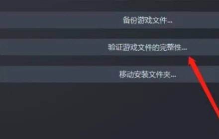 cs2正在连接到csgo *** (csgo一直正在连接到 *** 怎么办)-第6张图片-科技快讯 cs2正在连接到csgo *** (csgo一直正在连接到 *** 怎么办)-第6张图片-科技快讯