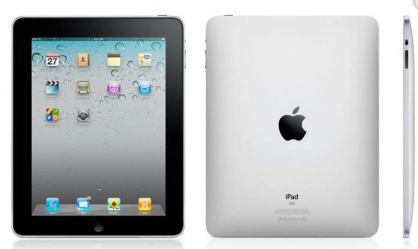 ipadmini2电池容量多大-第8张图片-科技快讯 ipadmini2电池容量多大-第8张图片-科技快讯