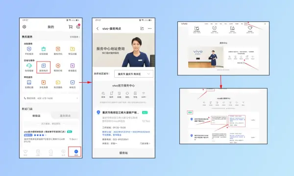 如何查询手机的ip地址-怎么查询自己手机的ip地址-第2张图片-科技快讯 如何查询手机的ip地址-怎么查询自己手机的ip地址-第2张图片-科技快讯