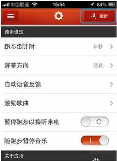 nikerunning要买鞋吗-第7张图片-科技快讯 nikerunning要买鞋吗-第7张图片-科技快讯