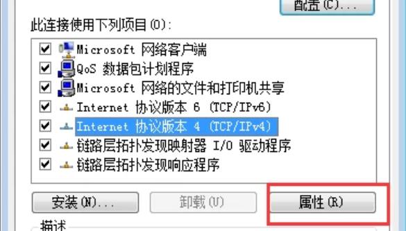 1U服务器和2U服务器的区别是什么--第5张图片-科技快讯 1U服务器和2U服务器的区别是什么--第5张图片-科技快讯