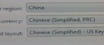 怎样在xp系统下安装win7双系统-第9张图片-科技快讯 怎样在xp系统下安装win7双系统-第9张图片-科技快讯