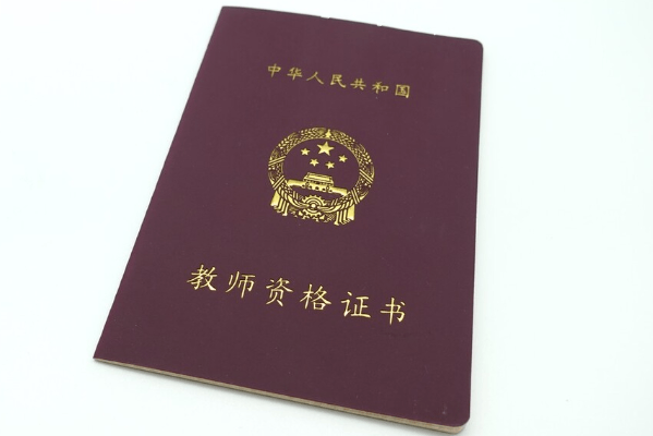 为什么叫商城县-商城县gdp-第1张图片-科技快讯 为什么叫商城县-商城县gdp-第1张图片-科技快讯