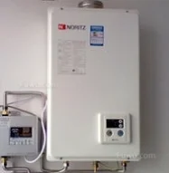 怎么挑选天然气热水器(天然气热水器尺寸是多少)-第2张图片-科技快讯 怎么挑选天然气热水器(天然气热水器尺寸是多少)-第2张图片-科技快讯