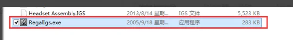 igs的文件用什么能打开-如何打开igs文件啊--第3张图片-科技快讯