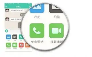 *** *** 是怎么打 *** 的-怎么用 *** *** 给别人打 *** --第11张图片-科技快讯 *** *** 是怎么打 *** 的-怎么用 *** *** 给别人打 *** --第11张图片-科技快讯
