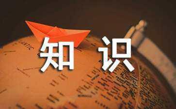 操作系统有什么作用呢-操作系统的作用是什么呢--第4张图片-科技快讯